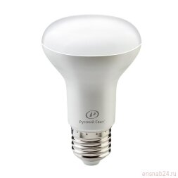 Лампа светодиодная RS R63 E27 9W 220-240V 6500К 9Вт 720лм Ra 90 рефлектор Русский Свет 15010745082