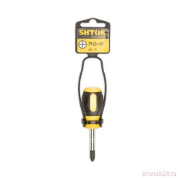 Отвертка PH 2х45мм (09117) SHTOK 376333