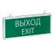  Светильник аварийно-эвакуационный EXIT-101 односторонний LED Basic EKF EXIT-SS-101-LED (Аварийное освещение и световые указатели) 