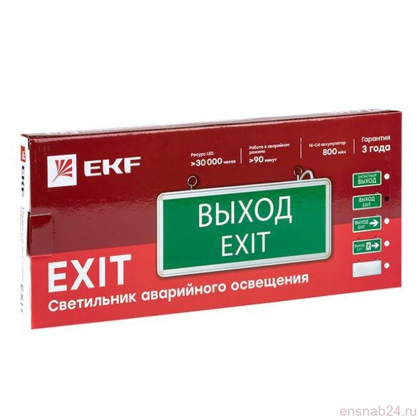  Светильник аварийно-эвакуационный EXIT-101 односторонний LED Basic EKF EXIT-SS-101-LED (Аварийное освещение и световые указатели) 