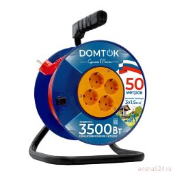 Удлинитель на катушке 4х50м с заземл. 16А IP20 3.5кВт ПВС 3х1.5 DOMTOK 2452