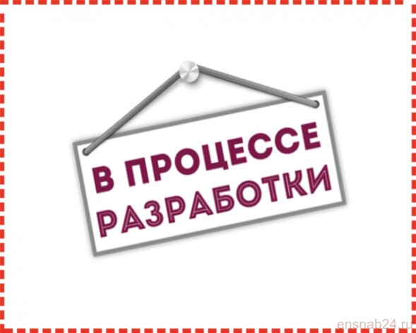  Лампа светодиодная  GREEN LINE LED P45-10W-840-E27 GL E27 10 Вт шар яркий белый свет | Б0067040 | ЭРА (Электромонтажные материалы) 