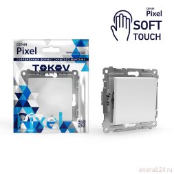 Выключатель 1-кл. СП Pixel 10А IP20 механизм айс TOKOV ELECTRIC TKE-PX-V1-C34