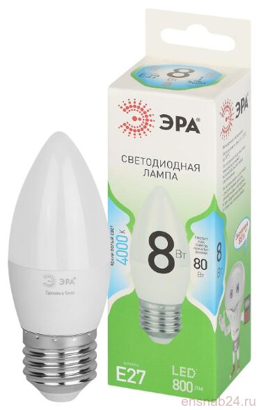  Лампа светодиодная  GREEN LINE LED B35-8W-840-E27 GL E27 8 Вт свеча яркий белый свет | Б0067104 | ЭРА (Электромонтажные материалы) 