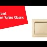  Рамка 2-м СП Valena IP20 горизонт. сл. кость IEK 774352 (Рамки, декоративные элементы, основания для ЭУИ) 