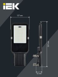 Светильник светодиодный ДКУ 1013-50Д 5000К IP65 уличный консольный IEK LDKU1-1013-050-5000-K03