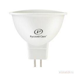 Лампа светодиодная RS GU5.3 5W 220-240V 4000K 5Вт 500лм Ra90 рефлектор Русский Свет 15011345067