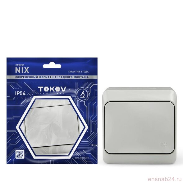  Переключатель 1-кл. ОП Nix 10A IP54 250В сер. TOKOV ELECTRIC TKE-NX-P1-C06-IP54 (Выключатели, переключатели, диммеры) 