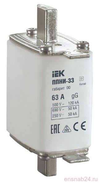  Вставка плавкая ППНИ-33 63А габарит 00 IEK DPP10-063 (Предохранители) 