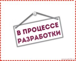 КГ 1х35 380/660-2