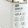 Вставка плавкая ППНИ-33 100А габарит 00 IEK DPP10-100