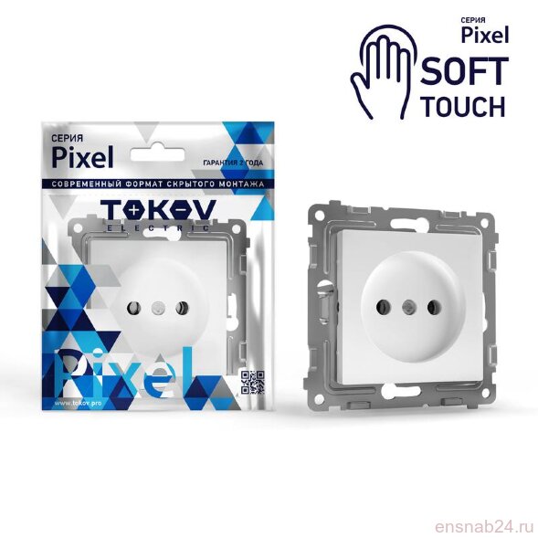  Розетка 1-м СП Pixel 16А IP20 без заземл. механизм айс TOKOV ELECTRIC TKE-PX-R1-C34 (Розетки) 