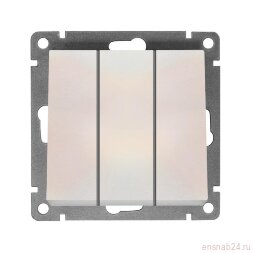 Выключатель 3-кл. СП Афина 10А IP20 механизм жемчуж. Universal A0043-OBr