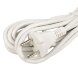  Удлинитель 3х2м без заземл. 10А IP20 Эксперт 2.2кВт ПВС 2х0.75 PROxima EKF UBA10-275-3-02 (Удлинители, блоки розеток, разветвители, переходники) 