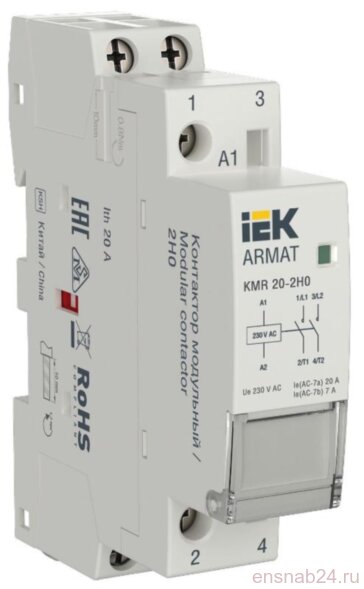  ARMAT Контактор модульный KMR 20А 230В AC 2НО | AR-KMR10-020-20-230 | IEK (Электромонтажные материалы) 