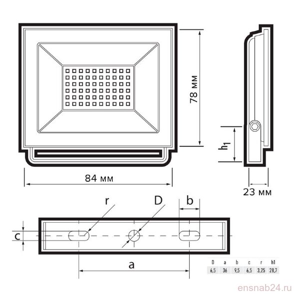 Прожектор светодиодный СДО-20 10Вт 6500К IP65 230В BL ДО прозр. закален. стекло ФАZА 5047242 (Прожекторы и светильники направленного света) 