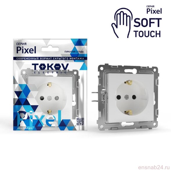 Розетка 1-м СП Pixel 16А IP20 с заземл. защ. шторки механизм айс TOKOV ELECTRIC TKE-PX-R1ZSF-C34 (Розетки) 