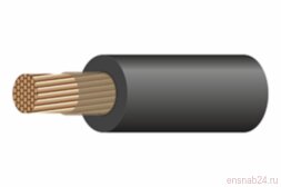КГ 1х70 380/660-2