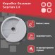  Коробка LK Storm бел. SUPRLAN 05-0910 (Оборудование для видеонаблюдения) 