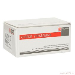 Кнопка LA32HND "Пуск-Стоп" NO+NC с подсветкой красн./зел. PROxima EKF la32hnd