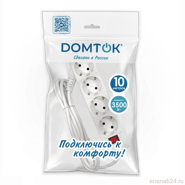  Удлинитель 4х10м с заземл. 16А IP20 3х1 с выкл. бел. DOMTOK 2405 (Удлинители, блоки розеток, разветвители, переходники) 