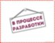  КПСЭнг(А)-FRLS 2х2х1 (Электромонтажные материалы) 