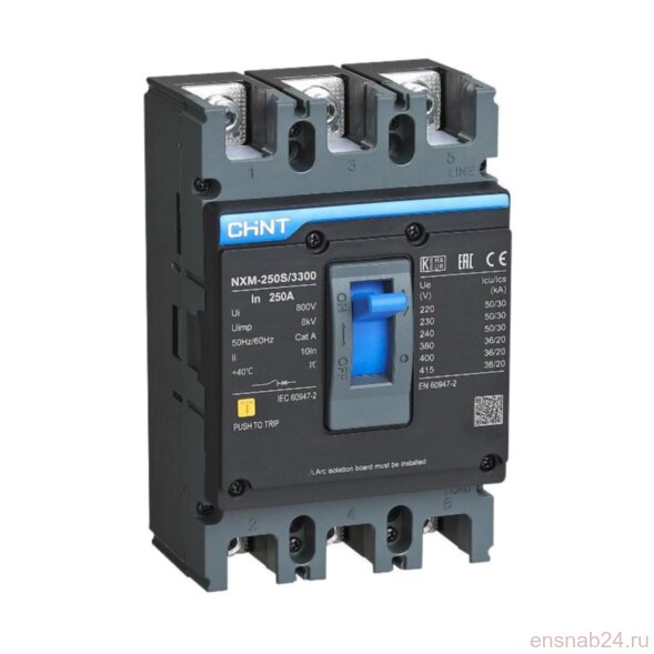  Выключатель автоматический NXM-250S/3Р 200A 35кА (R) | 131367 | ЧИНТ (CHINT) (Электромонтажные материалы) 