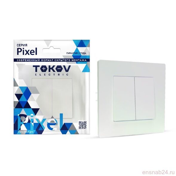  Выключатель 2-кл. СП Pixel 10А IP20 в сборе перламутр. TOKOV ELECTRIC TKE-PX-V2F-C04 (Выключатели, переключатели, диммеры) 