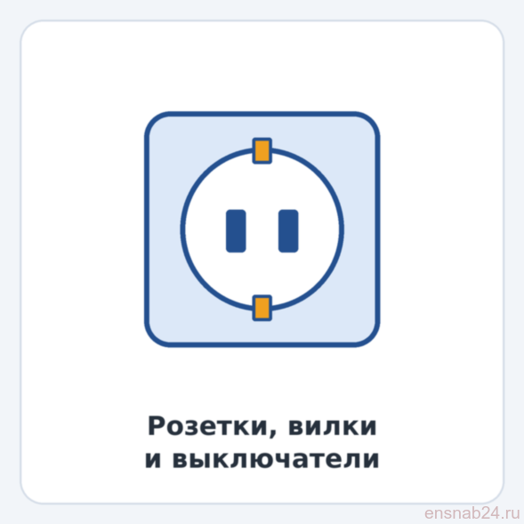  Etika Белый Розетка компьютерная 2-я RJ45 кат.5Е UTP  | 6722551 | IEK (Электромонтажные материалы) 