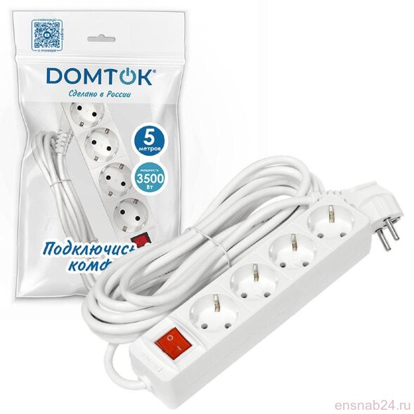  Удлинитель 4х5м с заземл. 16А IP20 3х1 с выкл. бел. DOMTOK 2500 (Удлинители, блоки розеток, разветвители, переходники) 
