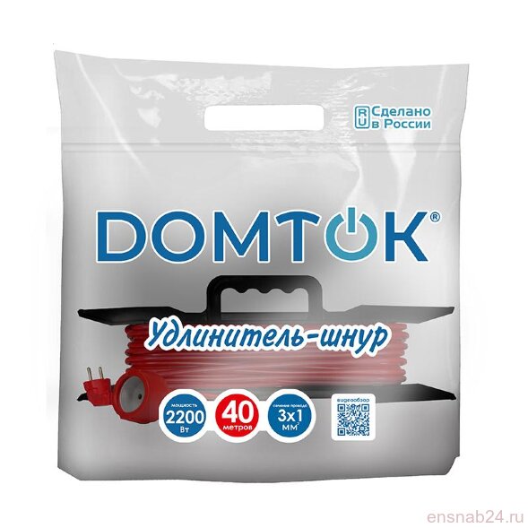  Удлинитель-шнур на рамке 1х40м с заземл. 10А IP20 2.2кВт ПВС 3х1 DOMTOK 2481 (Удлинители, блоки розеток, разветвители, переходники) 