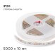  Лента светодиодная 24В 16Вт/м smd2835 120диод/м IP20 1500лм/м холод. бел. 6500К (уп.5м) Apeyron 00-343 (Лента светодиодная и комплектующие) 