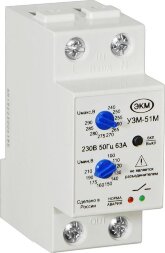 Реле УЗМ-51М УХЛ4 многофункц. Меандр A8302-16931958