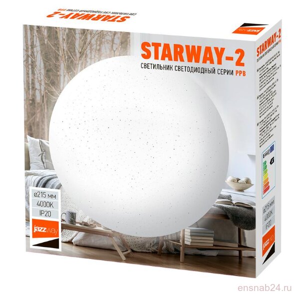  Светильник светодиодный декоративный PPB Starway-2 12Вт 4000К IP20 d215х50 настенно-потолочный бытовой JazzWay 5025455 (Светильники настенно-потолочные) 