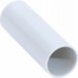  Муфта соединительная для трубы (20мм.) (50шт.) Plast EKF PROxima | ms-t-20 | EKF (Электромонтажные материалы) 