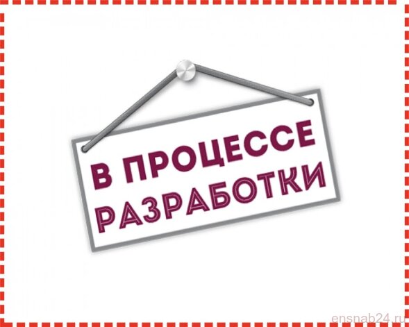  Выключатель автоматический  однополюсный ВА-105 10А C 10кА | 13152DEK | DEKraft (Электромонтажные материалы) 