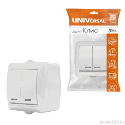 Выключатель 2-кл. ОП Клио с подсветкой 10А IP44 бел. UNIVersal К2227