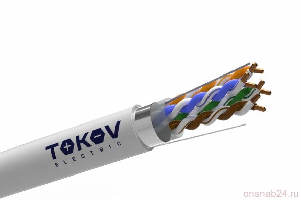  Кабель витая пара F/UTP 4х2х24AWG(0.51мм) кат.5E PVC indoor Fluke tested 305м (м) PRO TOKOV ELECTRIC TKP-C06-F42-5E-305-PVC (Кабели и провода связи) 