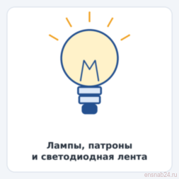 Лампа светодиодная PLED-HP-T120 50w 6500K E27/E40 (переходник в компл.) | .5018020A | Jazzway