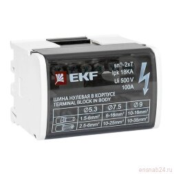 Шина нулевая в корпусе 2х7 EKF sn0-2x7