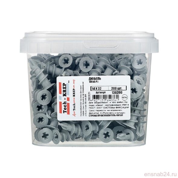  Дюбель DRIVA PA 14X32 (200шт) - ведро ( 0,205 кг) | 136390 | Tech-KREP (Электромонтажные материалы) 
