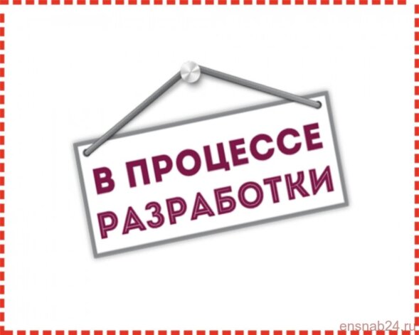  КГ 1х25 380/660-2 (Электромонтажные материалы) 