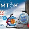  Удлинитель-шнур на рамке 1х10м без заземл. 16А IP44 3.5кВт КГ 2х1.5 АРКТИК морозостойкий DOMTOK 2608 (Удлинители, блоки розеток, разветвители, переходники) 