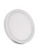  Светильник светодиодный SLIM WHITE 24Вт 6500К IP40 1660лм 230В 230х25мм КОСМОС KSlim24w_W6500K (Светильники настенно-потолочные) 