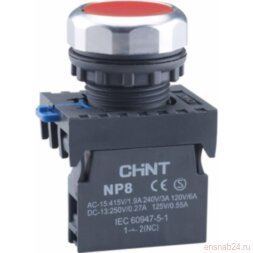 Кнопка управления NP8-11BN/4 без подсветки, красная 1НО+1НЗ IP65 (R) | 667114 | ЧИНТ (CHINT)