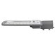  Светильник светодиодный PSL 07 80Вт 5000К IP65 180-260В AC ДКУ уличный JazzWay 5041073 (Светильники наружного освещения) 