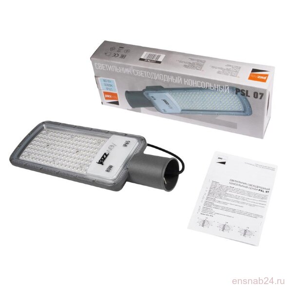  Светильник светодиодный PSL 07 80Вт 5000К IP65 180-260В AC ДКУ уличный JazzWay 5041073 (Светильники наружного освещения) 