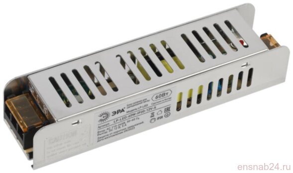 Блок питания  LP-LED 60W-IP20-12V-S | Б0061121 | ЭРА (Электромонтажные материалы) 