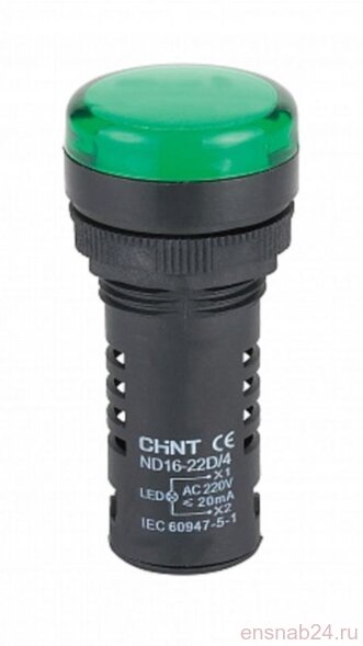  Индикатор ND16-22D/2 зеленый AC/DC230В (R) | 593077 | ЧИНТ (CHINT) (Электромонтажные материалы) 