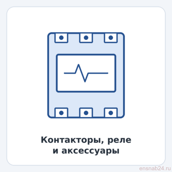  Монтажное основание TDM16GPP3 для HGP50D-160D | TDM16GPP3 | HYUNDAI (Электромонтажные материалы) 